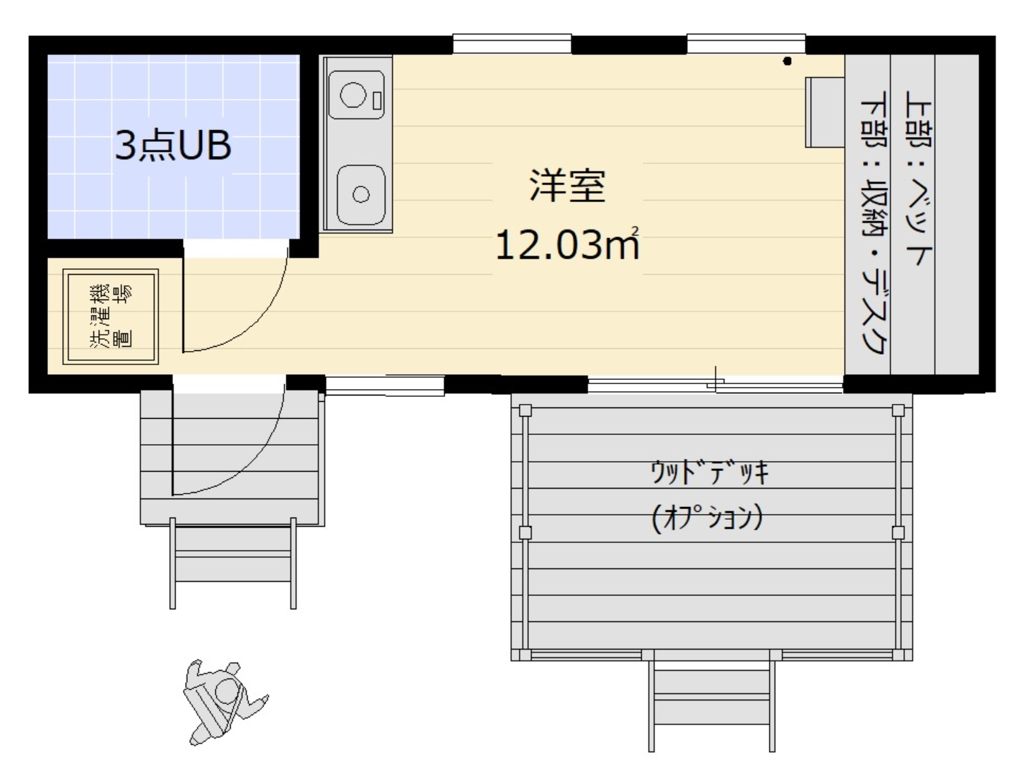 安心の自社施工